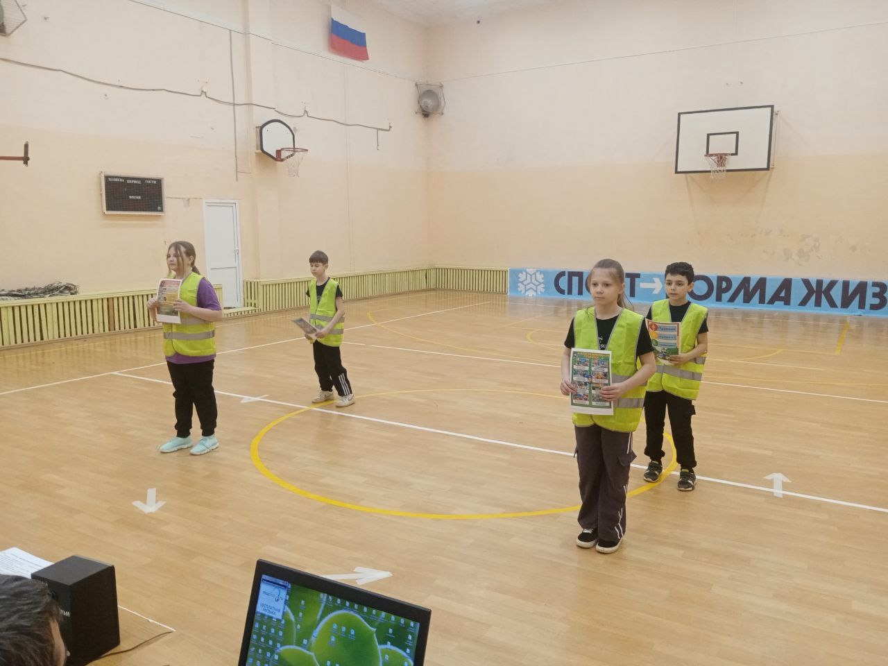 Безопасное колесо - 2025.