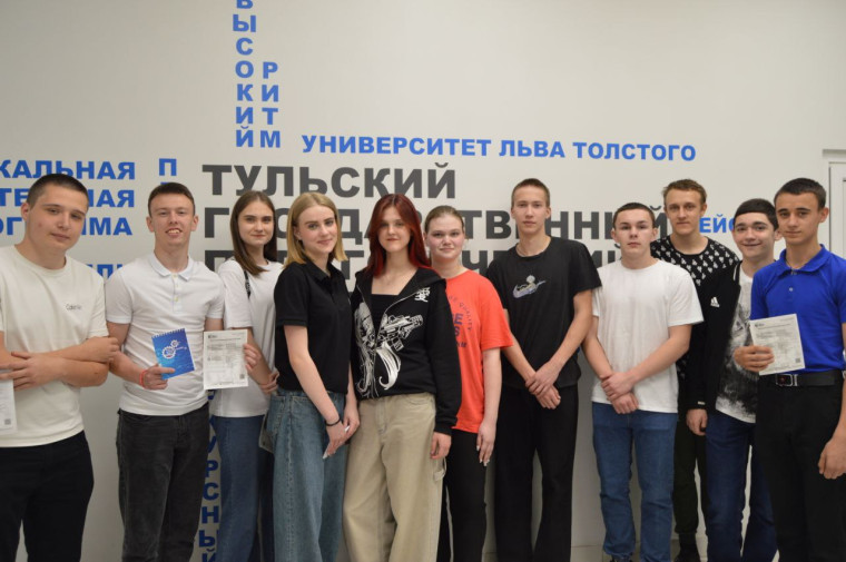 Всероссийская профориентационная акция "Неделя без турникетов".