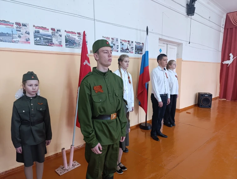 Линейка памяти.